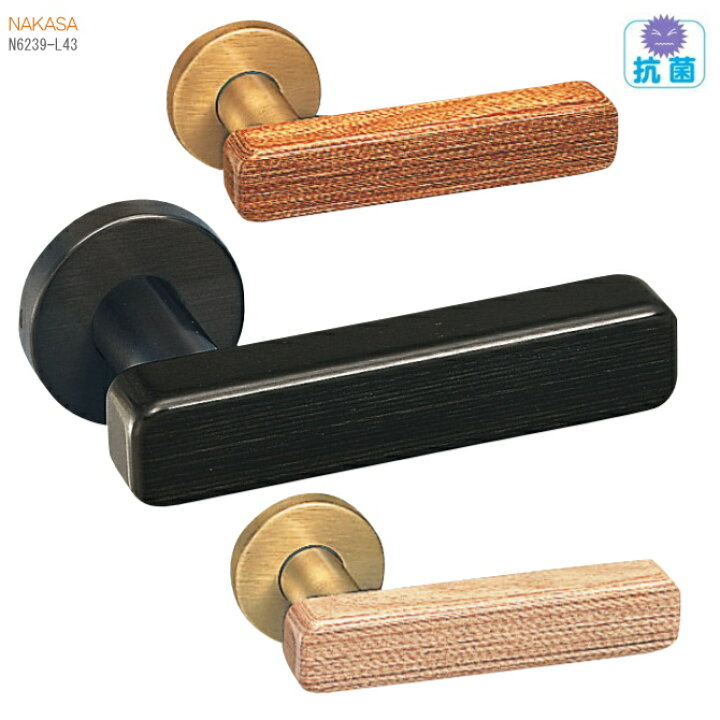 楽天市場 抗菌レバーハンドル 丸座 真鍮 積層 ドアレバー 空錠 チューブラ空錠 表示錠 間仕切錠ドアノブ 取替用ドアハンドル 室内ドア建具の取手をdiyで取付 ドア 交換 リフォーム 新築 バリアフリー取っ手 窓工房 ナカサ