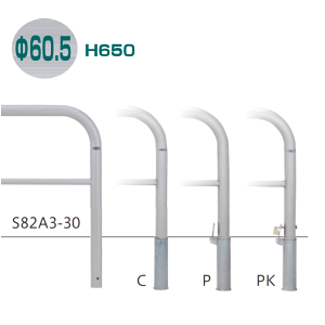 �y���S�T�|�[�g�t�z�o���J�[���^ ���_���@W3000 H650 �E���� S82PK3-30�i�싞���j�y����o���J�[�ETeikin�EBARICAR�z�y���ԏ�z�y�Ԏ~�߁z�y�����E���ԏ�o�����z