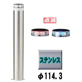 楽天市場 駐車場 ライン Ledの通販