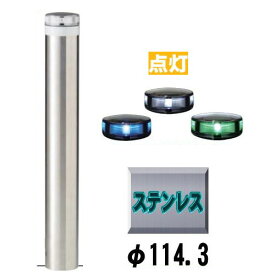 楽天市場 Led テープ ソーラーの通販 楽天市場 Led テープ ソーラーの通販