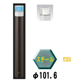 楽天市場 Led テープ ソーラーの通販 楽天市場 Led テープ ソーラーの通販