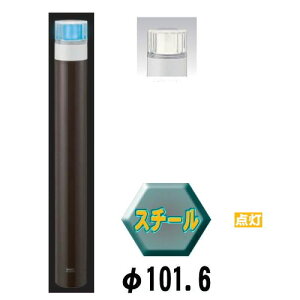 yST|[gtz\[[LED oJ[_^Cv@LIM-02A@xa101.6mm oJ[ \[[jbgƖ Œ莮@˃e[vtyTeikinEBARICARzyUzyԏzyԎ~