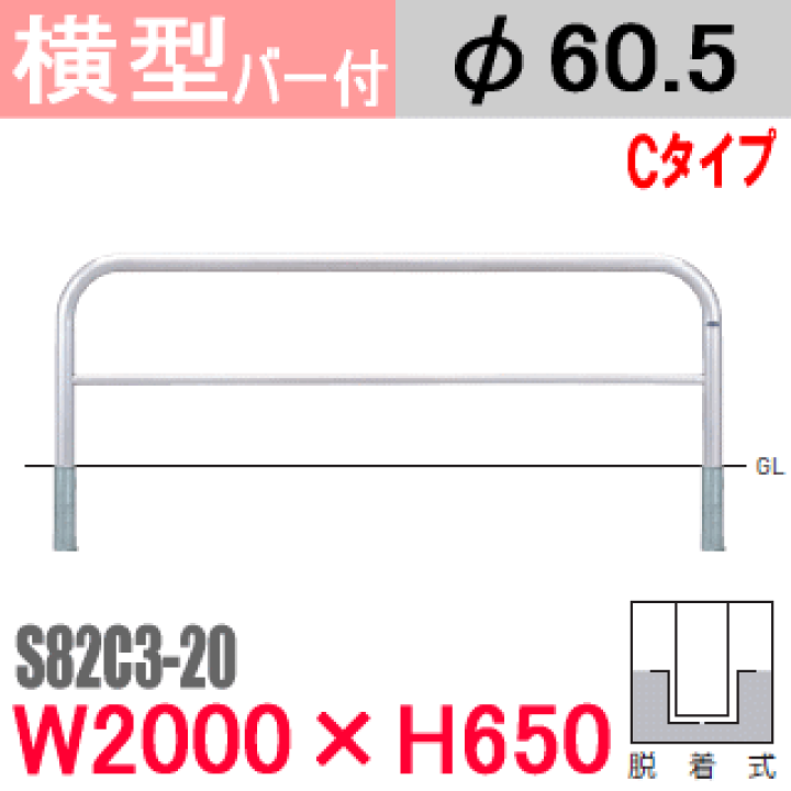 【M 様】専用ページ SmartNetcommunity αZXⅡ typeS,M｜ビジネスフォン・オフィス