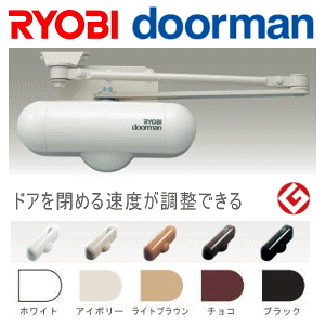 hAN[U/hAN[U[@[rhA} RYOBI doorman S-101PV(p)hA`FbN/hAXgbp[p3Zbg@E\΍EϕEwlh~EJ̑΍Jx/J