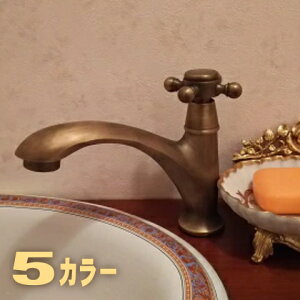 【安心サポート付】手洗い用単水栓 単水栓 おしゃれ クロスハンドル カラン インテリア 洗面 NK-0302060H