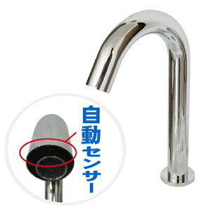 yST|[gtzP@ ZT[ P ^b`X ֌  DIY tH[ ߐW50×D165×iH250EH340j