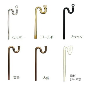 yST|[gtzSgbvirށj32mmyXeXEVo[ES[hEubNEÓEËzyrWo^Cvz