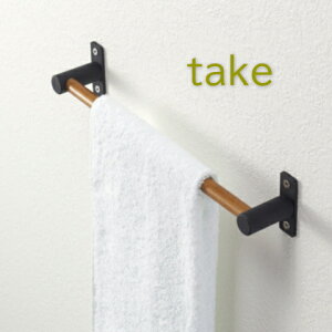 yST|[gtz^I| |@^Io[ ؃lWt @gCETj^[@|@take