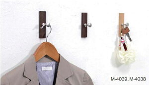 【安心サポート付】壁付けシングルフック 1段 (ナチュラル・セピア)|DIY おしゃれフック NP