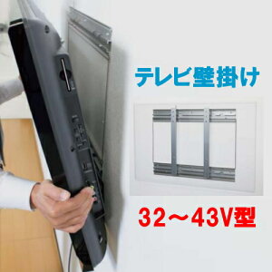erǊ|@32V^`43V^ΉyST|[gtzNP