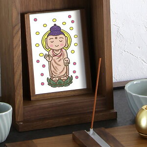 yST|[gtzyztHgX^h@S߂@FV[Y@W102×D30×H138mm@ʐ^