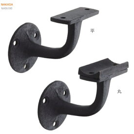 楽天市場 手すり ブラケット ブラックの通販