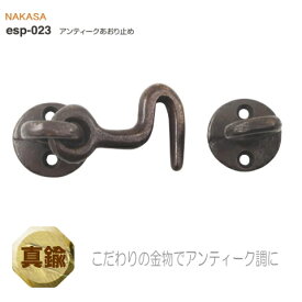楽天市場 扉 止め 金具の通販 楽天市場 扉 止め 金具の通販