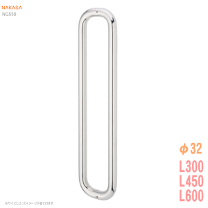 �X�e�����XO�^�n���h���i���ʗp�j��32 ���� ����� �c�� �����O�n���h�� �h�A�n���h�� �q���W�� �K���X�h�A ����E���� ���� �e���p�[ �o�[�n���h�� ��ւ� �o���� DIY | ���t�H�[�� ��� ����