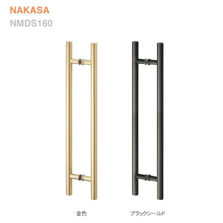楽天市場】ステンレス 丸棒ドアハンドル（両面用） 扉 玄関取っ手 把手 