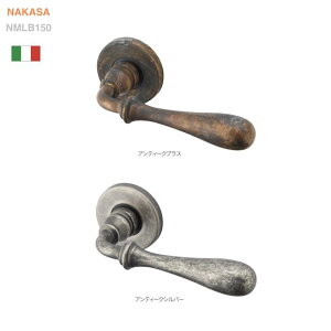【安心サポート付】イタリア製 レバーハンドル 丸座 空錠・間仕切錠取替用のドアノブ、ドアレバー。室内ドア建具の取手をDIYで取付|ドア 交換 リフォーム 新築 ドアハンドル バリアフリ