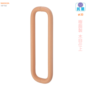 ؖO^nhiʗpji30ӁjRێ@iL300/L450jyzy֎zyczyOnhzyhAnhzyqWzyKXhAzyhAzyhAz