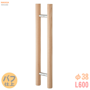 AbVo[nhiʗpj38 600mm   c Onh hAnh qW KXhA hA hA  o[nh hAmu ւ o DIY| tH