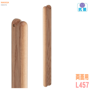 Rۃt[gnhiʗpj L457   c Onh hAnh qW KXhA E ep[ o[nh hAmu ւ o DIY| tH[ 