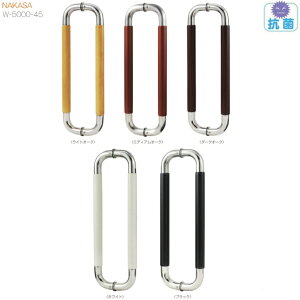 Rۃi`O^nhiʗpj450mm30 ʃN[   hAnh qW KXhA E  ep[ Oo[nh ւ o DIY | tH[