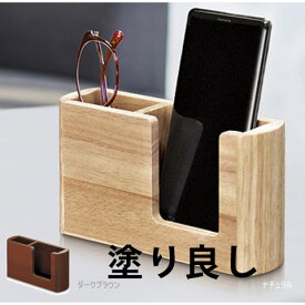 楽天市場 ベッドサイド スマホ ホルダーの通販