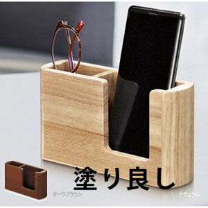 yST|[gtzyz{bNXtX}zz_[ NR-070 iPhone X}z[@xbgTCh@iCge[u@TChe[u@Q@rO@R@蕨