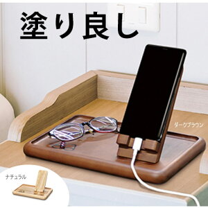 yST|[gtzyzX}zX^htg[ NR-073 iPhone X}z[@xbgTCh@iCge[u@TChe[u@Q@rO@R@̓@蕨