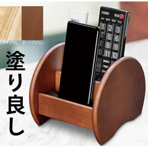 yST|[gtzyzRX}zz_[ NR-072 iPhone X}z[@rO@TChe[u R@v[g