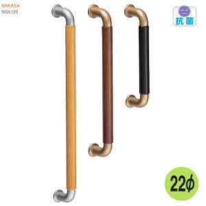 Rۃn[j[hA[iʗpjؕ22   c Onh hAnh qW KXhA E  ep[ o[nh ւ o DIY| tH[ 