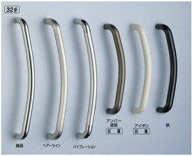 楽天市場 引き戸 取っ手 おしゃれの通販 楽天市場 引き戸 取っ手 おしゃれの通販