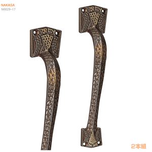 yST|[gtzAeB[NÑF@Ζڎi2{gji245E200E180j ֎ chAnh qW hA hA  o[nh hAmu ւ o D