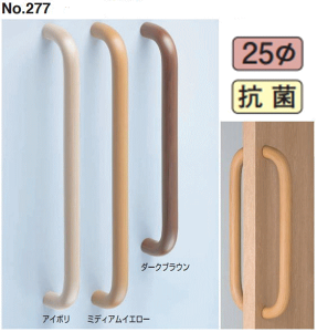 R ACEbhۖ_iʗpj25   c Onh hAnh qW KXhA E  o[nh ւ o DIY | tH[ փhA  