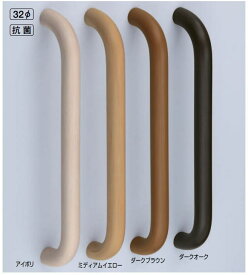 楽天市場 引き戸 取っ手の通販