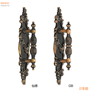 yST|[gtzAeB[N ti2{gjiGB/哾ji45×310mmj ֎ chAnh qW hA hA  o[nh hAmu ւ o 