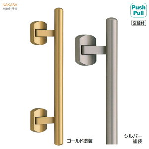 yST|[gtzvbVvnh bۊۖ_hAnhiʗpjS400mm t  ֔c PushPull E o[nh ւ o DIY tH[ փhA  