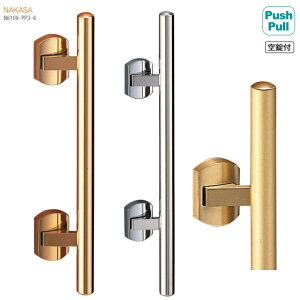 yST|[gtzyփhAnhzvbVvnh@bۊۖ_iʗpjt PushPull ւc tH[ փhAo[nhiXeXE^Jj