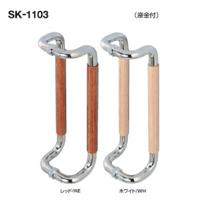 ϑw؃vnhSK1103itj  | hA nh hAnh tH[ diy  o[nh   hA  ւ   X   CeA Xe