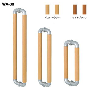 EbhA^ ۖ_ hAnh WA-30iErXM6tjΉ27`40mmKXhAؐ  ȃOnh̔c _ _  ohA DIY| hA nh 