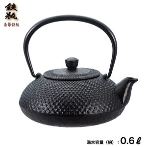 yST|[gtzSr@pi͂ȂԂj@0.6L@ri@암S@^S̍Mtg@Nȗ蕨