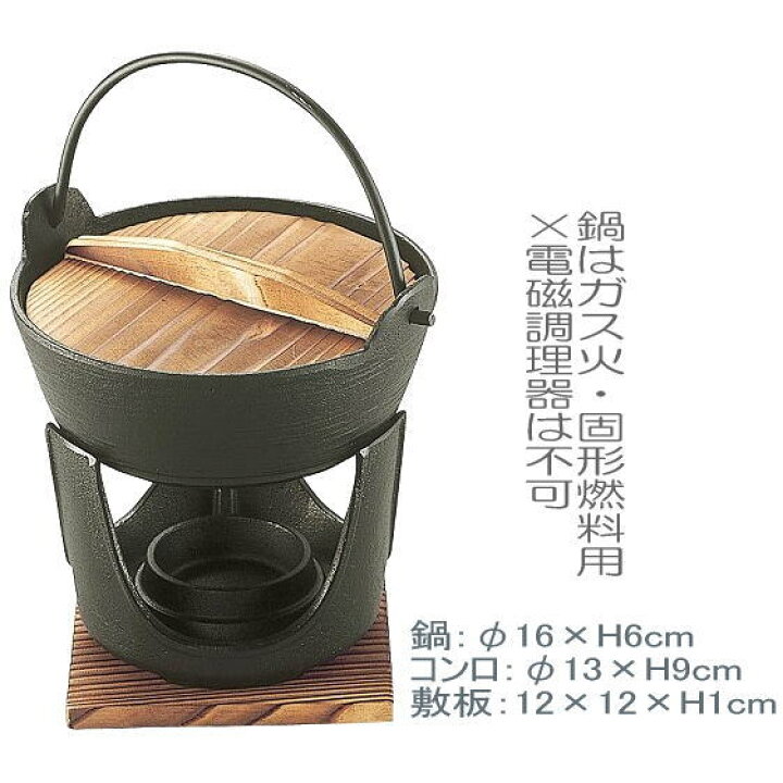 1782円 売れ筋アイテムラン カエンニューエース E 10g 鍋 コンロ 固形燃料 1782円 売れ筋アイテムラン カエンニューエース E 10g 鍋 コンロ 固形燃料