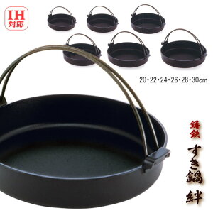 yST|[gtzIHΉ@@J@i20E24E26E28cmjS