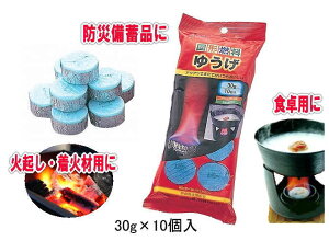 yST|[gtzŌ`R 30g×10@䂤yFz