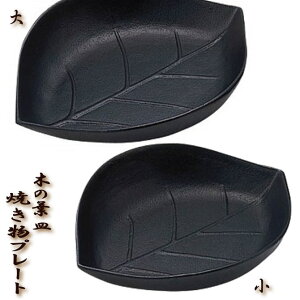 yST|[gtzƖp@Ăv[g@؂̗tM@S@{