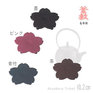 yST|[gtz암Ŝ킢~@ Kozakura@ri@~@~jgxbgyF؁z