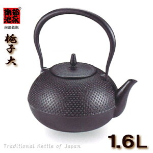 yST|[gtzSr@qiȂj1.6L @ri@암Sr@^S̍Mtg@Nȗ蕨