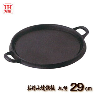 yST|[gtzIHΉ@DݏĂS@ی^29cm@S@dŎg