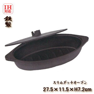 yST|[gtzIHΉ@X_b`I[u@pɕ֗@S@NX}XMtg