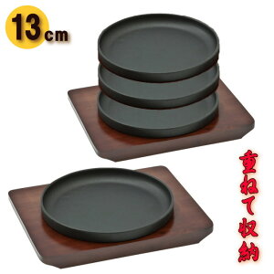 yST|[gtzX^bLOXe[LM@ؑt@Si13cmj