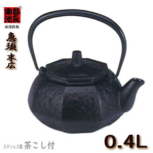 yST|[gtz}{@L@0.4L@XeX̒t@ri@암S}{@yF؁z