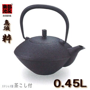 yST|[gtzS}{@@0.45L@XeX̒t@ri@암Sr@yF؁z